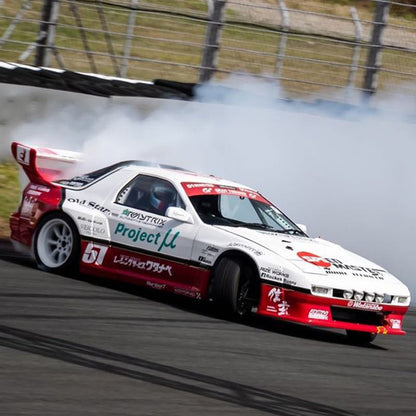 Mazda Rx7 FC Mega Mantis Angle Kit